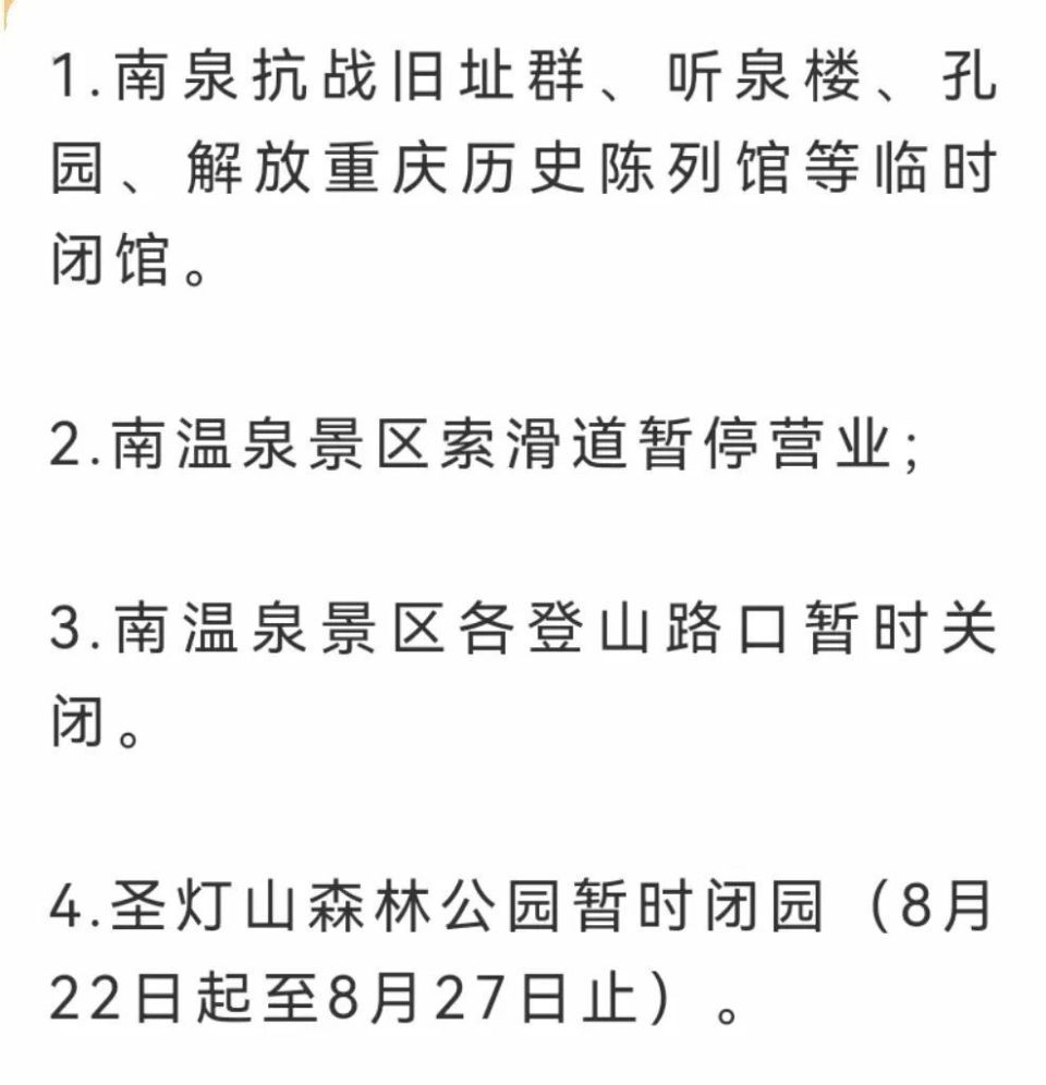 林帘湛廉时最新章节全文免费阅读