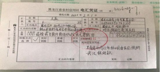 林口县防疫检疫站最新招聘信息与职业前景展望